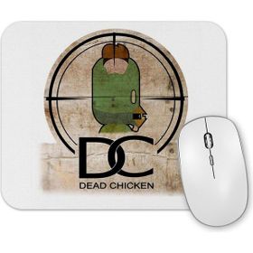 Baskı Dükkanı Dead Chicken Mouse Pad