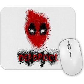 Baskı Dükkanı Death Guitar Müzik Mouse Pad