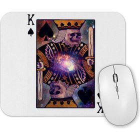 Baskı Dükkanı Death King 01 Mouse Pad