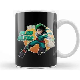 Baskı Dükkanı Deku Kupa Bardak
