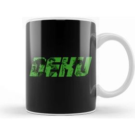 Baskı Dükkanı Deku Plus Ultra Kupa Bardak