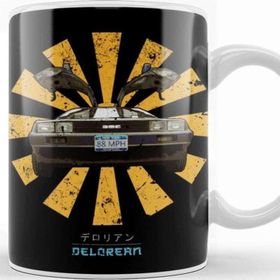 Baskı Dükkanı Delorean Retro Japanese Kupa