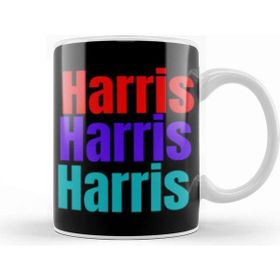 Baskı Dükkanı Democrat Kamala Harris 2024 Election Kupa Bardak