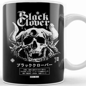 Baskı Dükkanı Demon Skull Black Clover Kupa