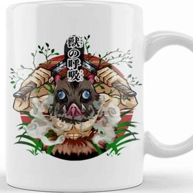 Baskı Dükkanı Demon Slayer Beast Breath Inosuke Kupa