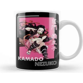 Baskı Dükkanı Demon Slayer Kamado Nezuko Kupa