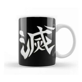Baskı Dükkanı Demon Slayer Tengen Uzui Destruction Kanji Beyaz Porselen Kupa Bardak