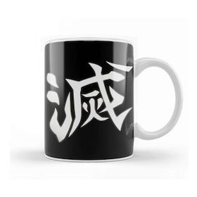 Baskı Dükkanı Demon Slayer Tengen Uzui Destruction Kanji Beyaz Porselen Kupa Bardak