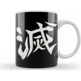 Baskı Dükkanı Demon Slayer Tengen Uzui Destruction Kanji Beyaz Porselen Kupa Bardak
