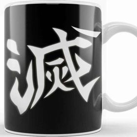 Baskı Dükkanı Demon Slayer Tengen Uzui Destruction Kanji Beyaz Porselen Kupa Bardak
