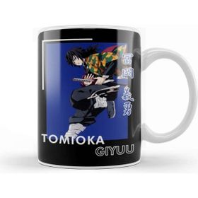 Baskı Dükkanı Demon Slayer Tomioka Giyuu Beyaz 330 ml Porselen Kupa Bardak
