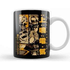 Baskı Dükkanı Denki Kaminari My Hero Academia Manga Panel Beyaz Porselen Kupa Bardak