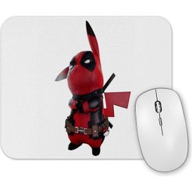 Baskı Dükkanı Desenho Mouse Pad