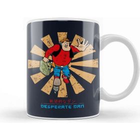 Baskı Dükkanı Desperate Dan Retro Japanese Beyaz Kupa Bardak