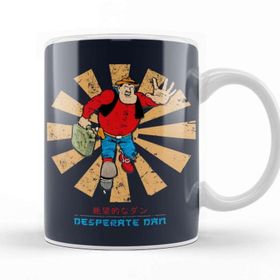 Baskı Dükkanı Desperate Dan Retro Japanese Beyaz Kupa Bardak