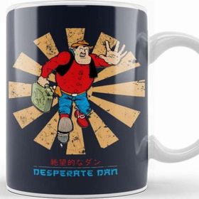 Baskı Dükkanı Desperate Dan Retro Japanese Beyaz Kupa Bardak