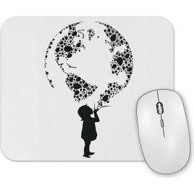 Baskı Dükkanı Dia Da Terra Mouse Pad