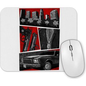 Baskı Dükkanı Dia De Treinamento Mouse Pad