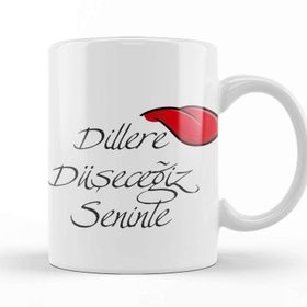 Baskı Dükkanı Dillere Düşeceğiz Senin Komik Kupa Bardak