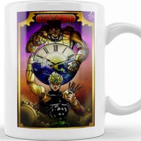 Baskı Dükkanı Dio Brando the World Kupa