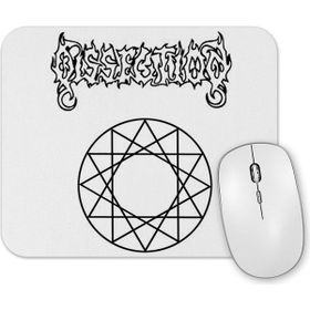 Baskı Dükkanı Dissection Logo Dark Funeral Emperor Satyricon Watain Belphegor Mouse Pad