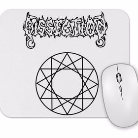 Baskı Dükkanı Dissection Logo Dark Funeral Emperor Satyricon Watain Belphegor Mouse Pad