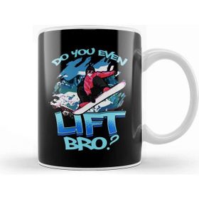 Baskı Dükkanı Do You Even Lift Bro Ski Lift Pun Snowboard Ski Beyaz Porselen Kupa Bardak