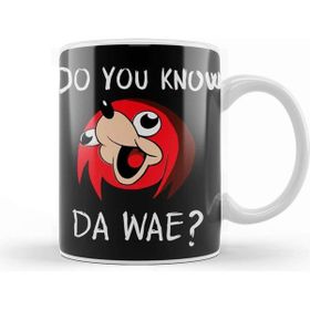 Baskı Dükkanı Do You Know Da Wae Kupa