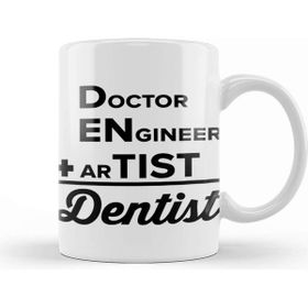 Baskı Dükkanı Doctor Engineer Artist Dentist 027 Kupa Bardak