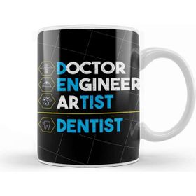 Baskı Dükkanı Doctor Engineer Artist Dentist 09 Kupa Bardak