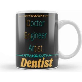 Baskı Dükkanı Doctor Engineer Artist Dentist 32 Kupa Bardak