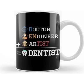 Baskı Dükkanı Doctor Engineer Artist Dentist Kupa Bardak