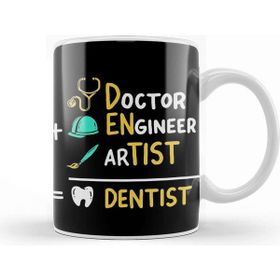 Baskı Dükkanı Doctor Engineer Artist Dentist Kupa Bardak