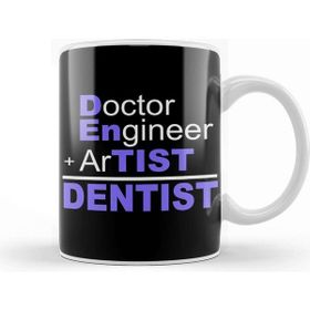 Baskı Dükkanı Doctor Engineer Artist Dentist Kupa Bardak