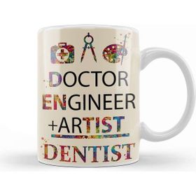 Baskı Dükkanı Doctor Engineer Artist Dentist Kupa Bardak