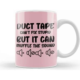 Baskı Dükkanı Dog Sarcasm Funny Comment Quotes Gift Sarcastic And Men Humorous Saying Kupa Bardak