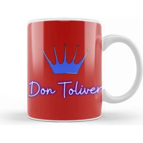Baskı Dükkanı Don Toliver Kupa Bardak