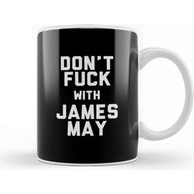 Baskı Dükkanı Don't Look Back You're Not Going That Way Slogan Kupa Bardak