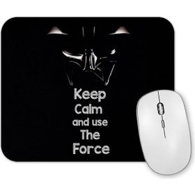 Baskı Dükkanı Dont Use the Force Mouse Pad