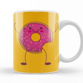 Baskı Dükkanı Donut Day Gifts 2021 Beyaz 330 ml Porselen Kupa Bardak