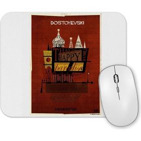 Baskı Dükkanı Dostoyevski Mouse Pad