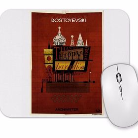 Baskı Dükkanı Dostoyevski Mouse Pad