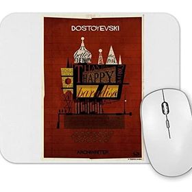Baskı Dükkanı Dostoyevski Mouse Pad