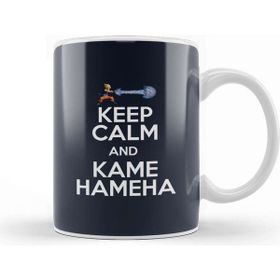 Baskı Dükkanı Dragon Ball Z Keep Calm And Kamehameha Kupa