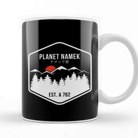 Baskı Dükkanı Dragon Ball Z Planet Namek Mountain Range Kupa