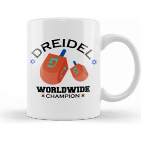 Baskı Dükkanı Dreidel Worldwide Champion Cute Hanukkah Kupa