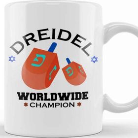 Baskı Dükkanı Dreidel Worldwide Champion Cute Hanukkah Kupa