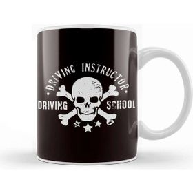 Baskı Dükkanı Driver Instructor School Skull Lesson Teacher Novice Driver Kupa