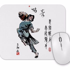 Baskı Dükkanı Drunken Master Mouse Pad