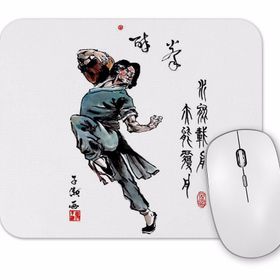 Baskı Dükkanı Drunken Master Mouse Pad
